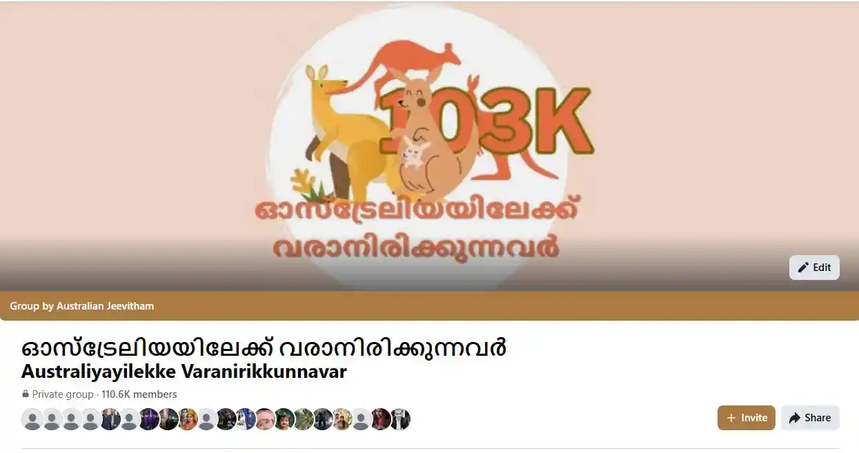 Australiyayilekku Varanirikkunnavar Facebook group cover — 110.6K members, private group, Group by Australian Jeevitham
