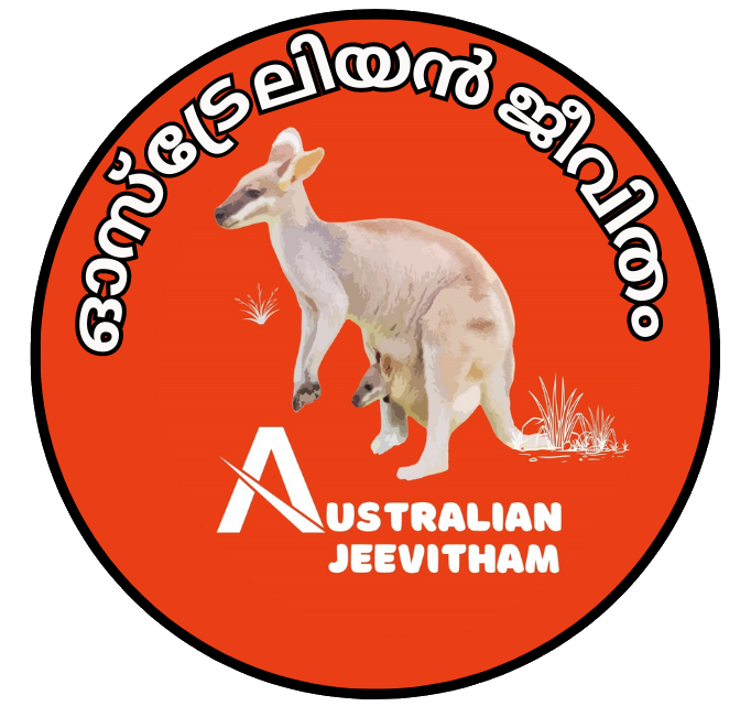 Australian Jeevitham logo
